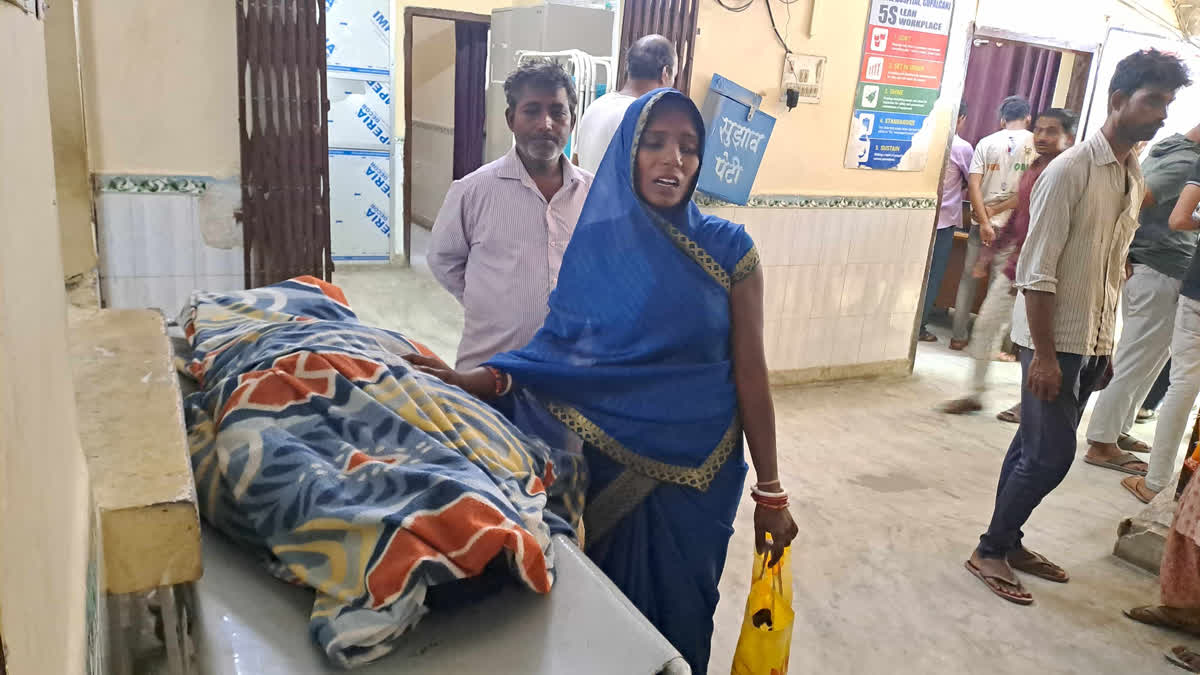 Woman Died In Gopalganj