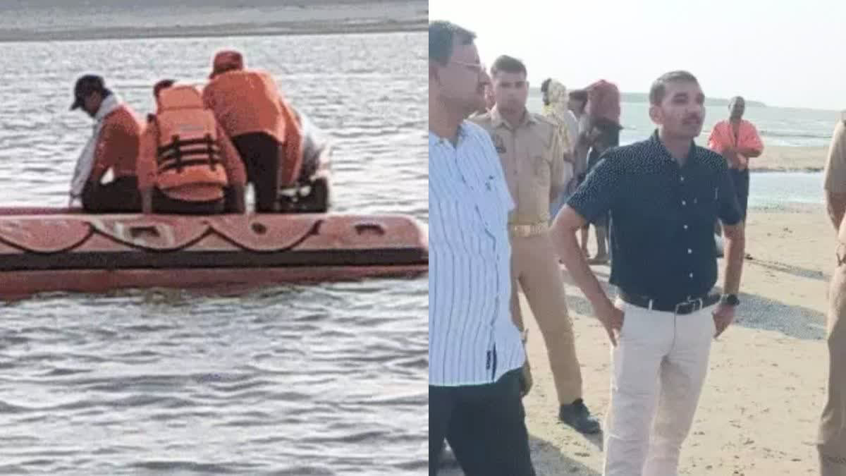 BOAT CAPSIZED IN SARYU RIVER