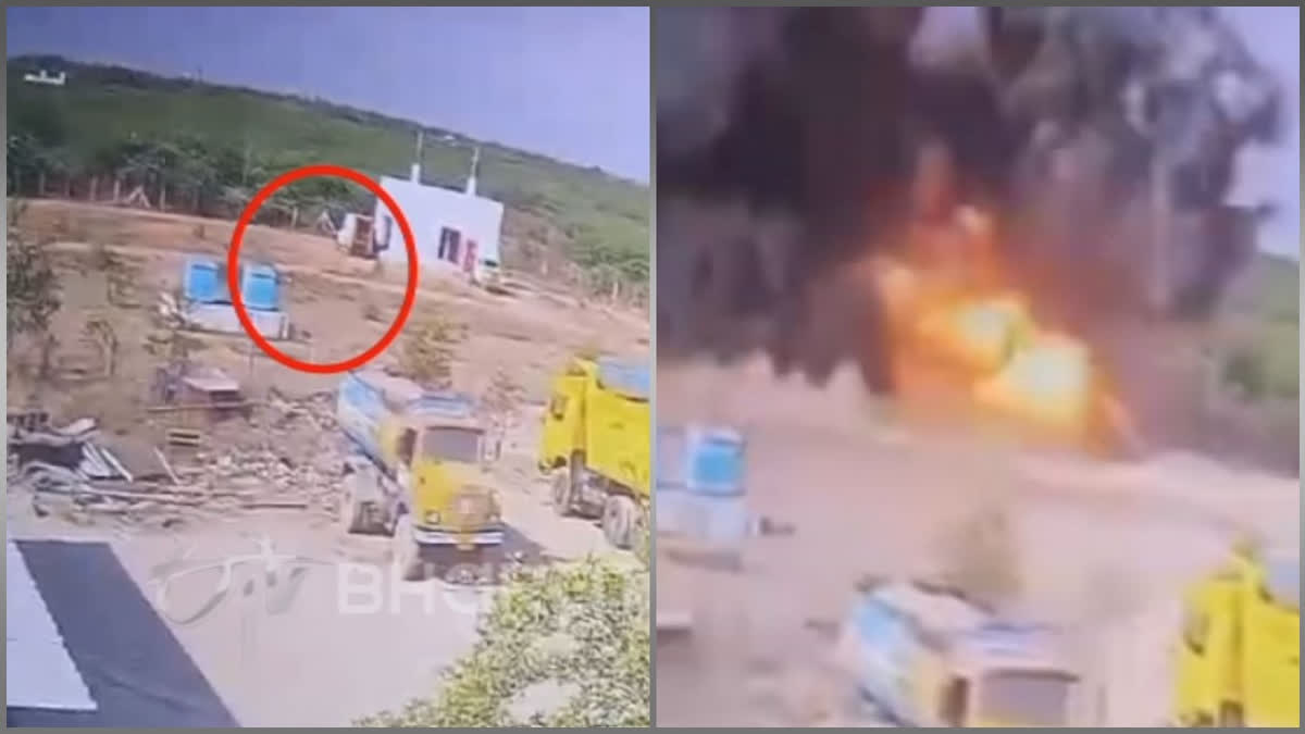 Explosion in Stone Quarry Kills Three Workers; Their Bodies Blown to Pieces in Virudhunagar