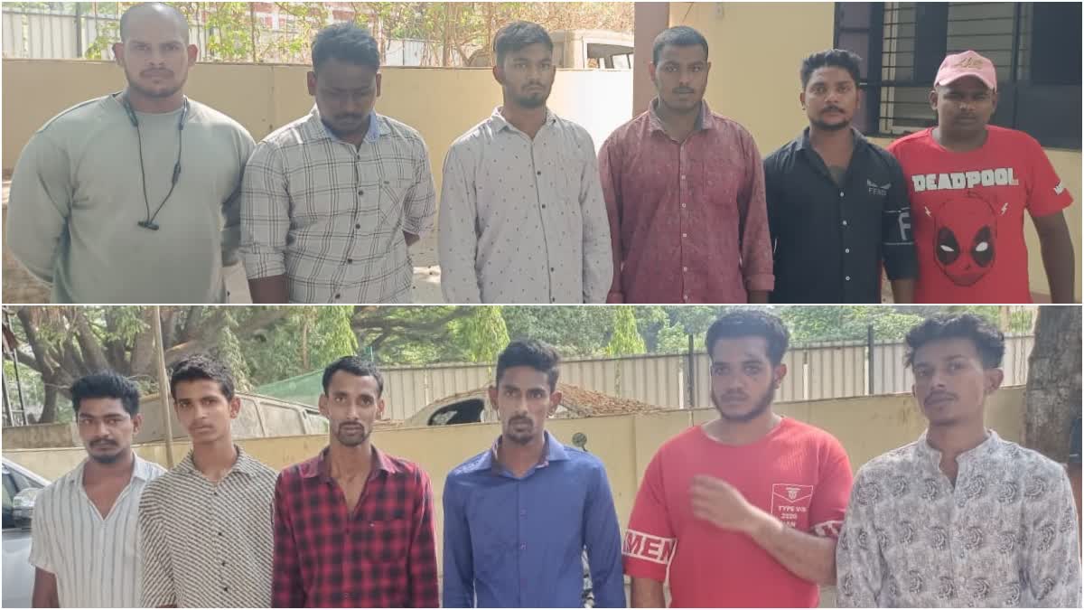 ARRESTED OVER GANG WAR  WAR BETWEEN TWO GROUPS  BENGALURU