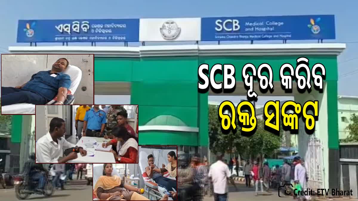 SCB Medical fulfill Blood requirement