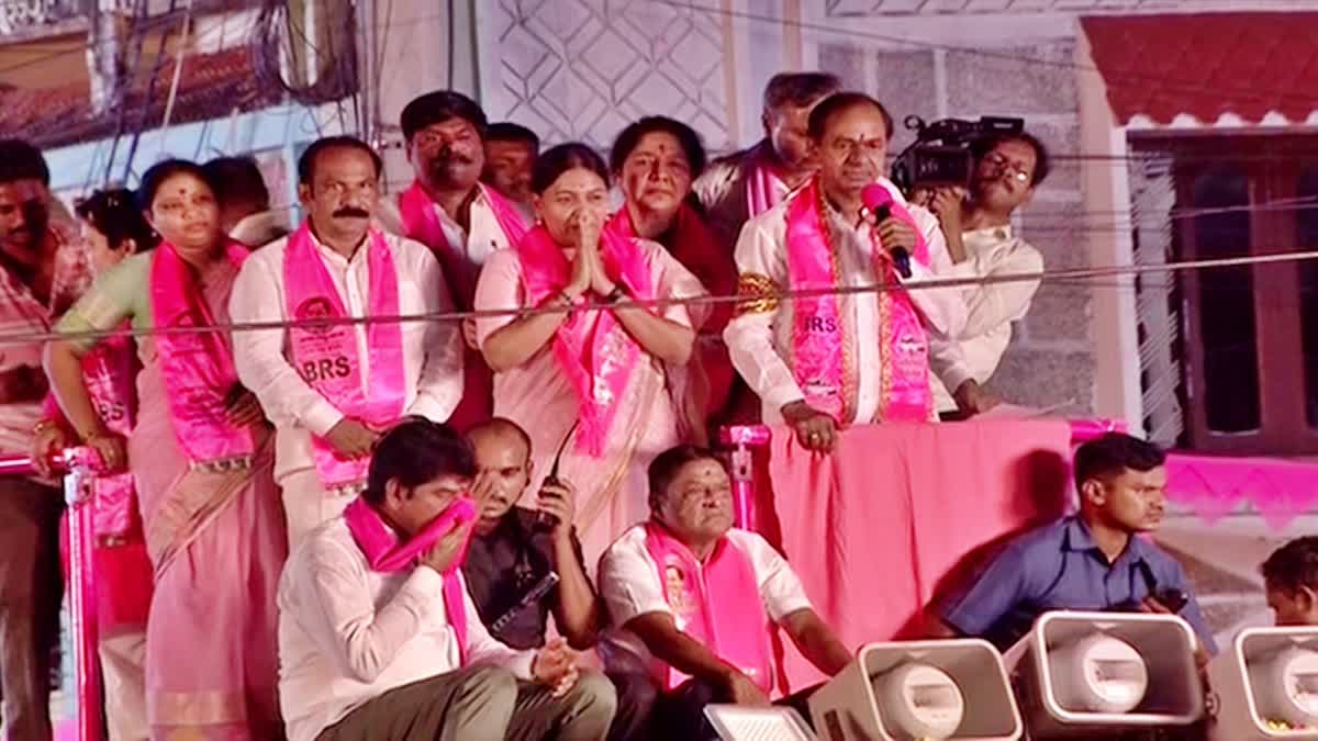 BRS Chief KCR Road Show At Mahabubabad