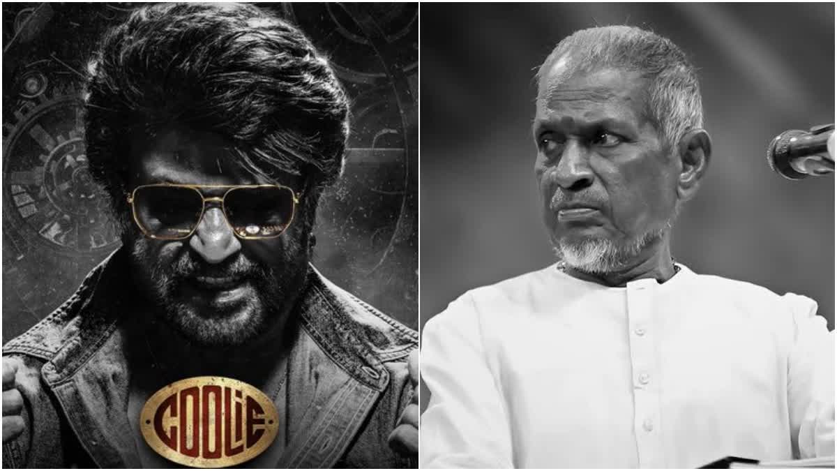 ILAYARAJA VS RAJINIKANTH  SUN PICTURES  COOLIE MOVIE  LOKESH KANAGARAJ