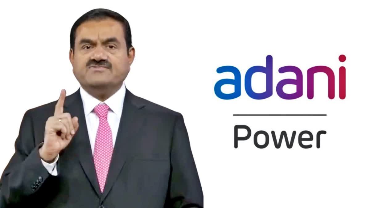 ADANI POWER  ADANI  അദാനി പവർ ലിമിറ്റഡ്  അദാനി സാമ്പത്തിക വളര്‍ച്ച