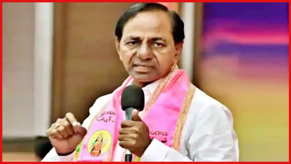 KCR Ban for Campaigning