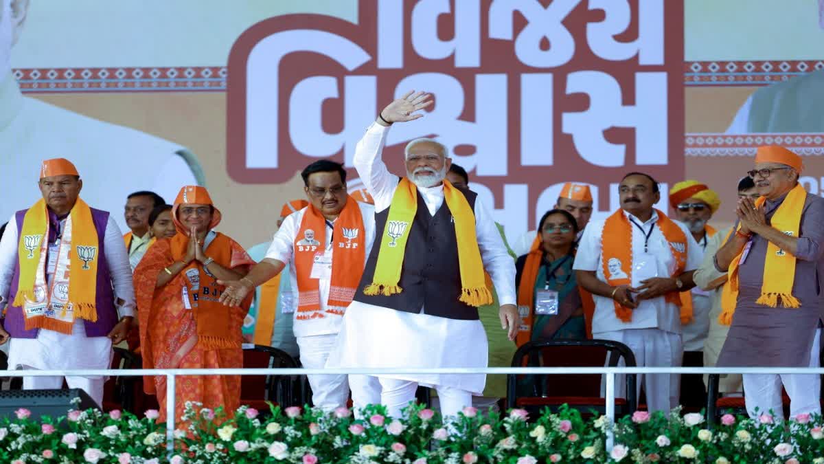 PM MODI PUBLIC RALLY IN GUJARAT