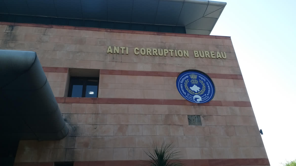 acb action in bribe case