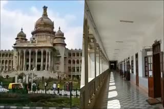 vidhana-soudha