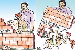 cm_jagan_neglect