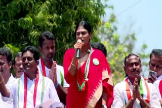 APCC_Chief_YS_Sharmila_Election_Campaign_Live