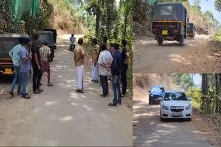 ROAD ISSUES KATTAPPANA  CONDITIONS OF ROAD IN IDUKKI  KATTAPPANA MUNICIPALITY  ഇരുപതേക്കർ തൊവരയാർ റോഡ്