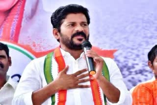 CM Revanth Election Campaign