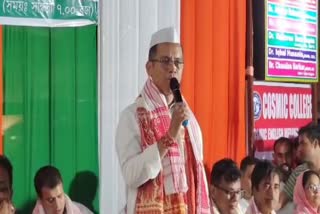 congress MP gaurav gogoi election campaigns for dip bayan