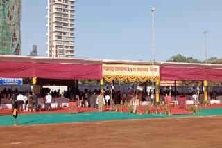 Maharashtra Day