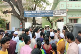 tdp_protest_at_anantapur_police_station