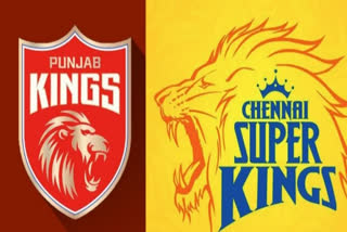 CSK VS PBKS MATCH PREDICTION in tamil