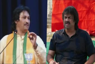 minister-madhu-bangarapa-criticizes-brother-kumar-bangarappa