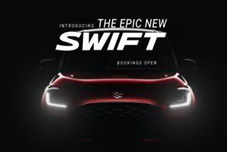 New-Gen Maruti Suzuki Swift Booking