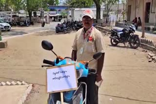 Postman_Innovative_Election_Campaigning_in_Nandigama_of_NTR_District