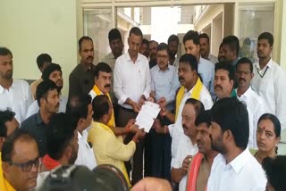 tdp_leaders_complaint