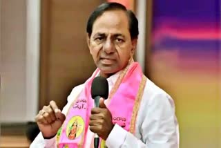 Kcr Live From Mahabubabad