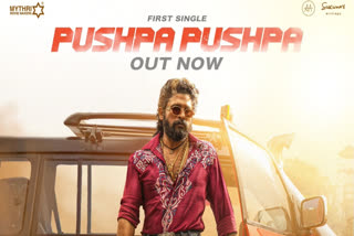 Pushpa 2 the Rule First Single Out: Allu Arjun Delivers Intensity in This Electrifying Song