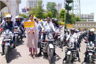 सुरक्षा मान-सम्मान वाहन रैली