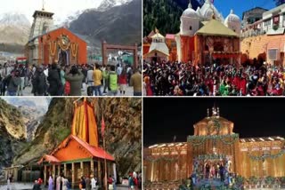 uttarakhand transport department issued advisory for uttarakhand chardham yatra 2024