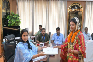 Anupama Singh filed nomination