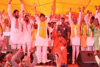 UMA BHARTI CAMPAIGNING FOR SCINDIA