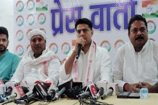 Sachin Pilot in Surguja