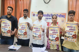 ABVP membership campaign