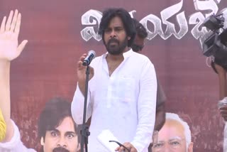 Pawan Kalyan  Varahi Bus Yatra