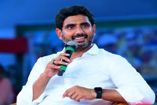 Nara Lokesh Yuvagalam election rally live