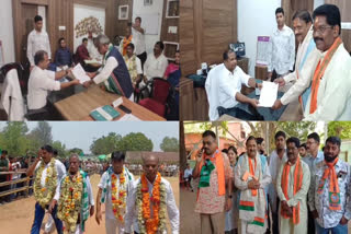 BJD And BJP Candidate File Nomination From Champua