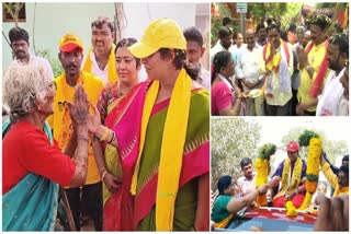 TDP_JanaSena_BJP_Leaders_Election_Campaigning_in_AP