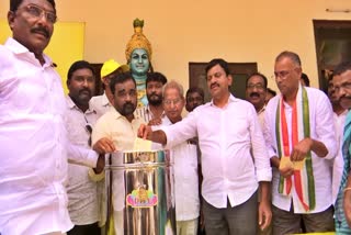 Ponguleti Appeal to TDP support Raghuram Reddy