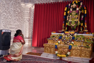 President Droupadi Murmu Pays Obeisance at Ram Temple in Ayodhya