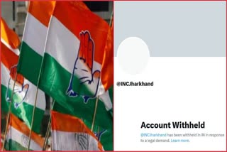 JHARKHAND CONGRESS TWITTER HANDLE