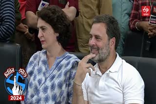 Rahul, Priyanka