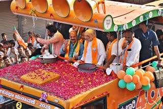 Home Minister Amit Shah did a huge road show in Haveri, Karnataka