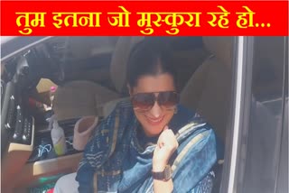 Shruti Choudhry pain expressed during Kumari Selja nomination in Sirsa of Haryana Bhiwani Mahendragarh Lok sabha Election 2024