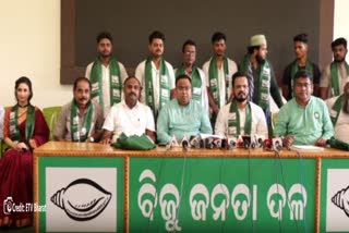 BJD Joining Program