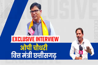 EXCLUSIVE INTERVIEW WITH OP CHAUDHARY