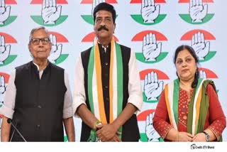 Karuna Sagar Joins Congress