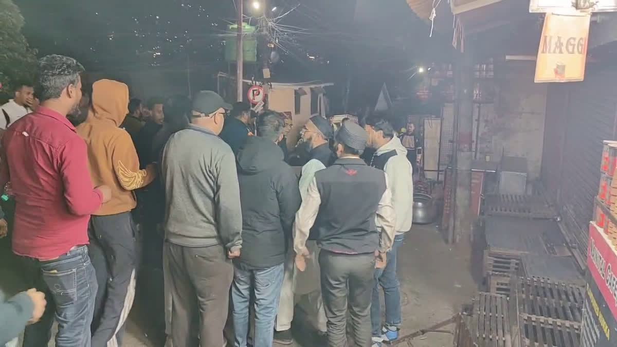 NAINITAL MINOR GIRL SEXUALLY ABUSED