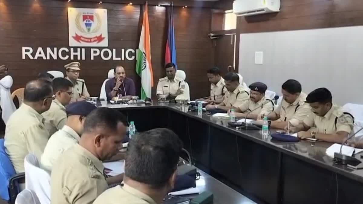 Ranchi Police Meeting