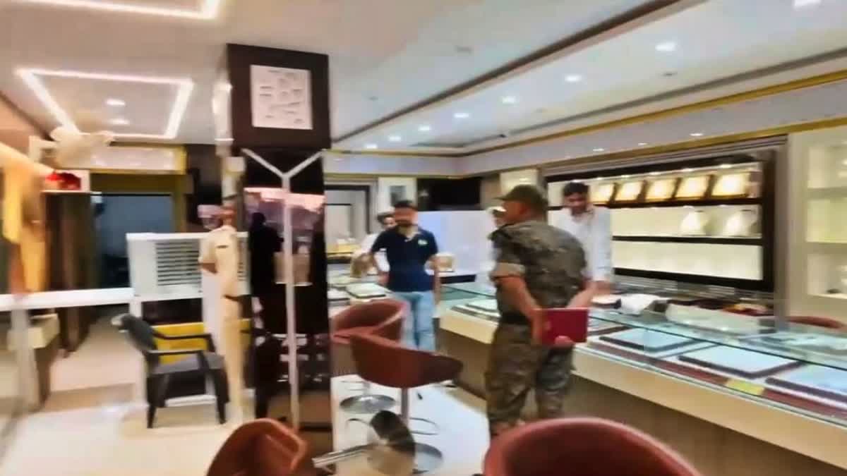 JEWELLERY SHOP LOOTED IN RANCHI