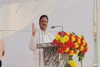 Nursing College Bhoomi Pujan Satna