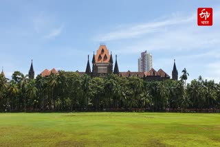 Mumbai High Court